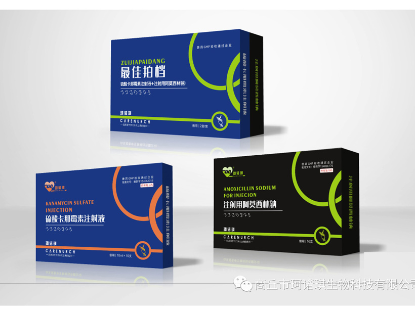 1600398261790011207.jpg 最佳拍档.jpg