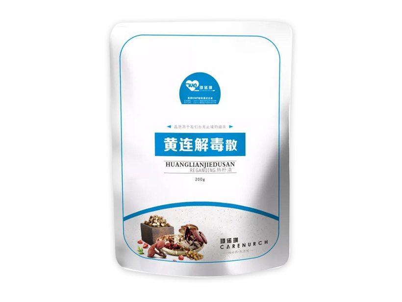 1600400998416053263.jpg 热杆清.jpg