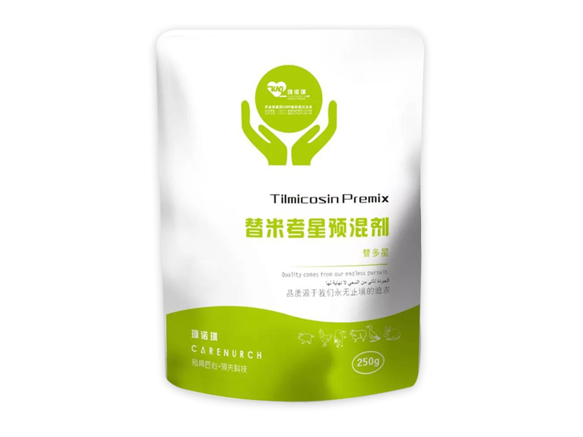 1600409073428072461.jpg 替多星.jpg