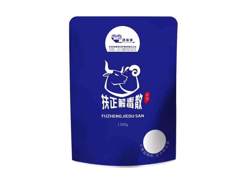 1600409570797003159.jpg 天字.jpg